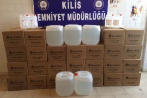 Kilis'te ka&ccedil;ak&ccedil;ılık operasyonları: 4 g&ouml;zaltı