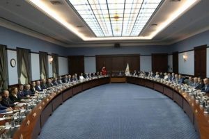 AK Parti Merkez Y&uuml;r&uuml;tme Kurulu toplandı