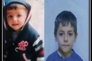 EGM'den kayıp &ccedil;ocuklar i&ccedil;in mesaj