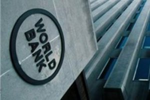 D&uuml;nya Bankası, 2016 b&uuml;y&uuml;me tahminlerini d&uuml;ş&uuml;rd&uuml;