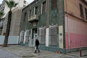 Almanya'nın İzmir'deki Başkonsolosluk binası ihaleyle satışa &ccedil;ıkarıldı