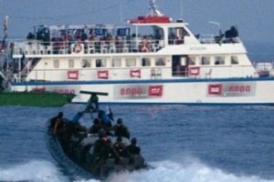 ABD'de Mavi Marmara olayına ilişkin ilk dava