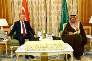 Suud'dan Erdoğan'a taziye telefonu