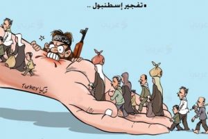 İslam d&uuml;nyası bu karikat&uuml;r&uuml; konuşuyor