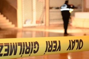 Elbistan'da hamile kadın evinde &ouml;l&uuml; bulundu