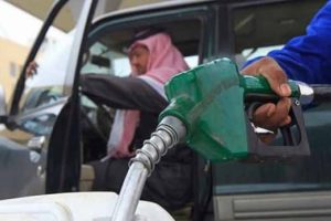 Katar da benzine y&uuml;zde 35 zam yaptı