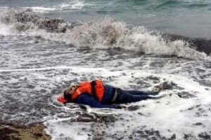 Samos Adası a&ccedil;ıklarında 6 ceset bulundu