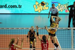 Nil&uuml;fer Belediyesi deplasmandan yenik ayrıldı