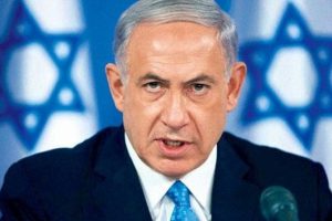 Netanyahu: İran n&uuml;kleer silah sahibi olma gayesinden vazge&ccedil;medi