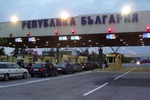 Bulgaristan, Kapıkule'den 5 saat s&uuml;reyle TIR alımı yapamayacak