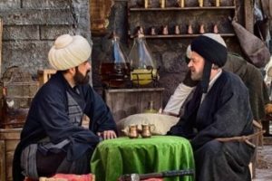Yunus Emre Aşkın Yolculuğu başlıyor