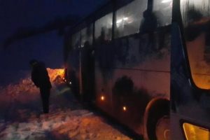 1461 Trabzonspor otob&uuml;s&uuml; kaza yaptı