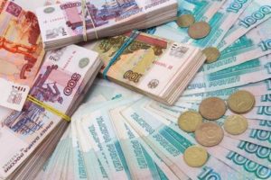 Ruble, dolar karşısında tarihi d&uuml;ş&uuml;ş yaşadı