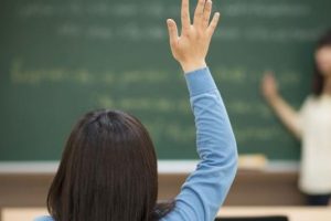 Sahte diplomalı 7 &ouml;ğretmenin g&ouml;revine son verildi