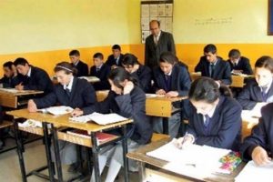 MEB'den illere 'se&ccedil;meli ders' yazısı