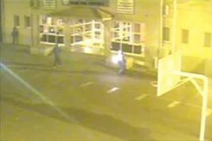 Okul yakanlara 17 bu&ccedil;uk yıla kadar hapis