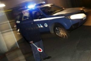 İtalya'da 100 Euro r&uuml;şvetten sayılmadı