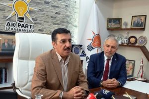 Bakan T&uuml;fenkci'den Ko&ccedil; ailesine taziye mesajı