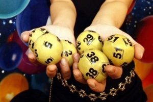 S&uuml;per Loto &ccedil;ekiliş sonu&ccedil;ları belli oldu 21 Ocak 2016