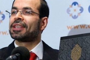 İslam d&uuml;şmanlığının arttığı eyalette Kuran dağıtılacak