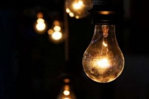 İstanbul'da elektrik kesintisi