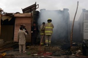 Afganistan'da sınır polisi merkezine saldırı: 7 &ouml;l&uuml;, 7 yaralı