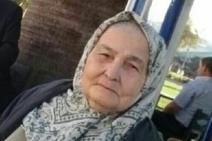 85 yaşındaki Alzheimer hastası kadın kayboldu