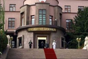 Genelkurmay'dan şehit askerler i&ccedil;in başsağlığı mesajı