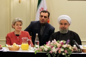 Ruhani, UNESCO şefi ile g&ouml;r&uuml;şt&uuml;