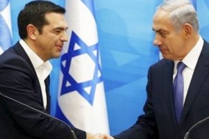 &Ccedil;ipras ve Netanyahu'dan ortak T&uuml;rkiye mesajı