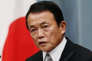 Japonya Maliye Bakanı istifa etti