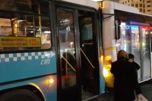 İstanbul'da durak b&uuml;y&uuml;k panik yaşandı