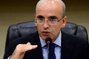 H&uuml;k&uuml;metten İş Bankası a&ccedil;ıklaması