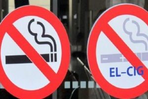 Almanya'da elektronik nargile ve sigara 18+ oldu
