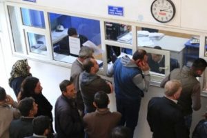 'Ehliyetimi nasıl değiştiremedim'