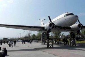 U&ccedil;ak kanadının tramplen olarak kullanılmaması i&ccedil;in yeni &ccedil;&ouml;z&uuml;m