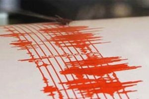 Malatya'da deprem uyarısı