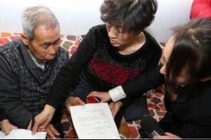 İdamdan 20 yıl sonra su&ccedil;suz bulundu