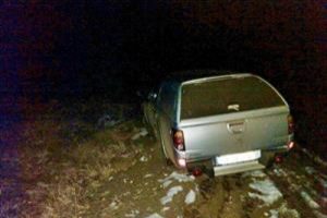 TRT personeli &ouml;l&uuml;mden d&ouml;nd&uuml;