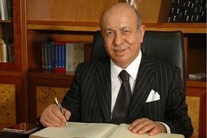 İş adamı İbrahim Arıkan yaşamını yitirdi