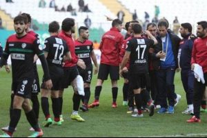F.Bah&ccedil;e ma&ccedil;ının adresi değişti!