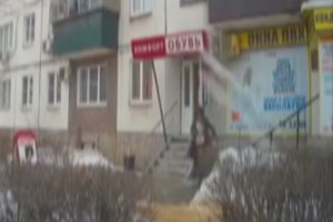 Bir adımla &ouml;l&uuml;mden d&ouml;nd&uuml;