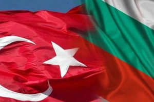 "Bulgaristan'da yeni bir T&uuml;rk Partisi kurulacak"