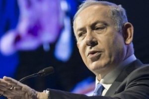 Taziye ziyaretinde bulunan Arap asıllı vekiller i&ccedil;in Netanyahu'dan &ccedil;ağrı