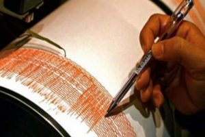 Burdur'da deprem!
