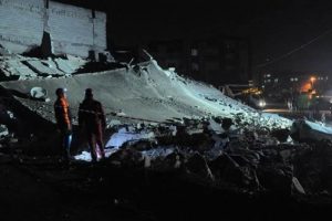 Gaziantep'te faciadan d&ouml;n&uuml;ld&uuml;