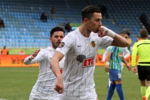 Aybaba'nın g&ouml;zdeleri