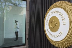 Başbakanlık'tan 'kara harekatı' a&ccedil;ıklaması