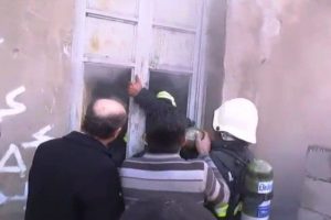 Kahramanmaraş'ta metal at&ouml;lyesinde yangın
