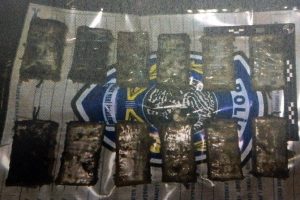 Yol kenarında 12 patlayıcı bulundu